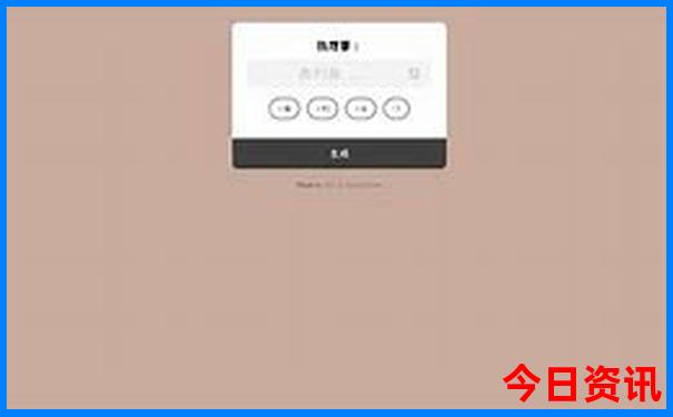 6月最适合自驾游的地方
