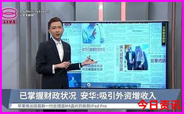 神农架十大著名景点